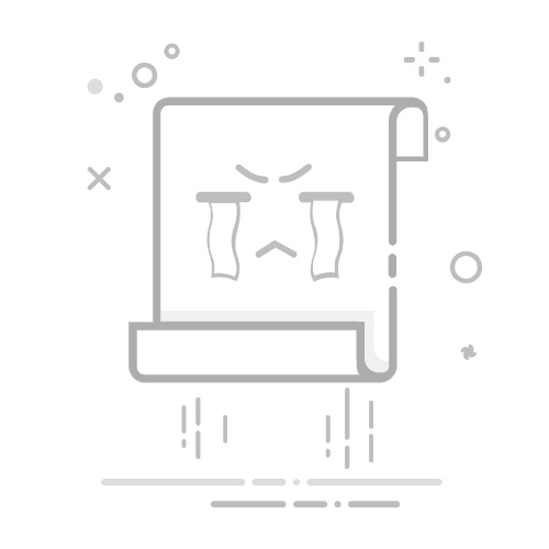 在线数字百分比计算器